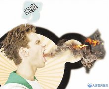 舌苔反应出口臭情况