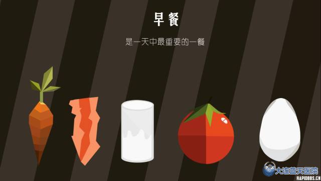 大连广誉远医院浅谈 胃肠健康之道