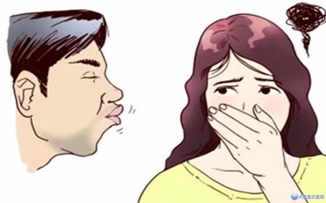 出现口臭这么些年，你找到原因了吗？