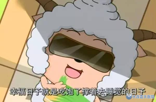 大连胃病医院“三分治七分养”