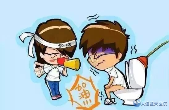 大连广誉远胃病医院治疗痔疮多少钱？