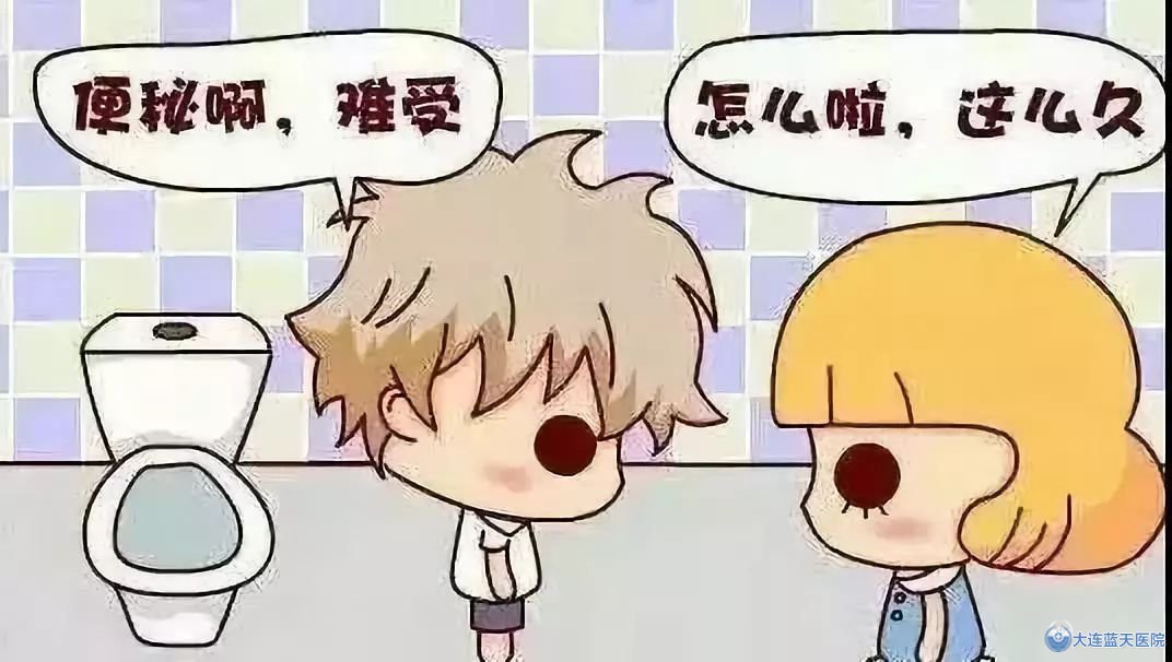 大连广誉远胃病医院治疗痔疮多少钱？
